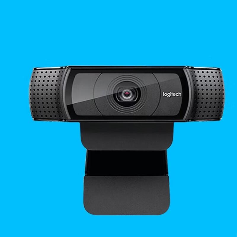 Logitech C920e HD Webcam