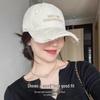 Unisex Sun Protection 3D Embroidered Ripped Baseball Cap with Large Fit