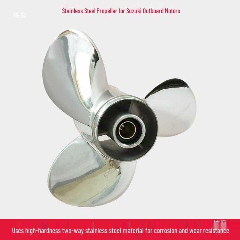 Suzuki Outboard Motor Propeller for 6-150 HP Engines