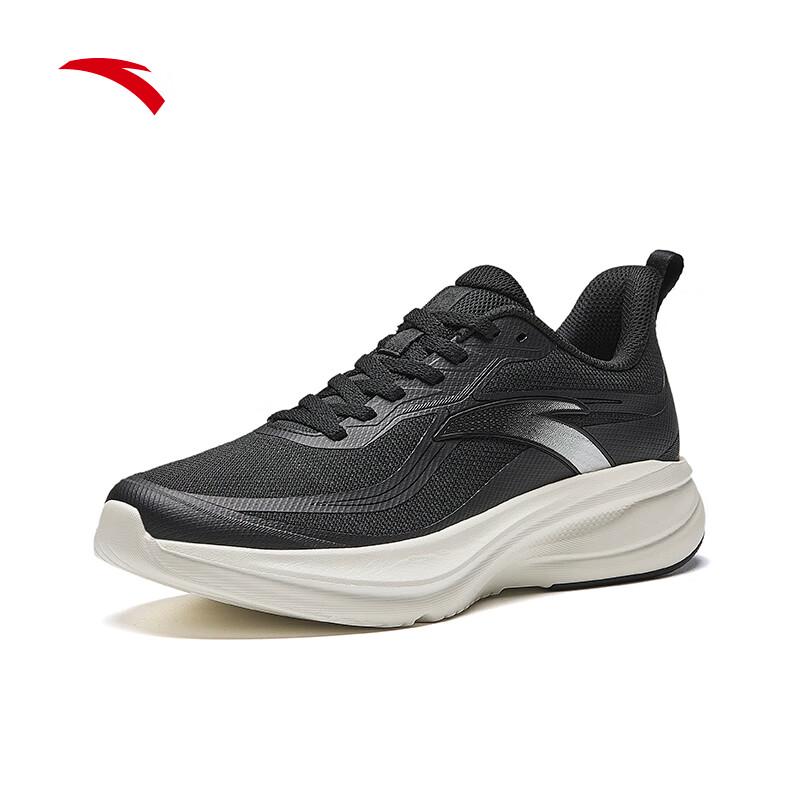 Anta Yuntu Women's Cushioned Running Shoes