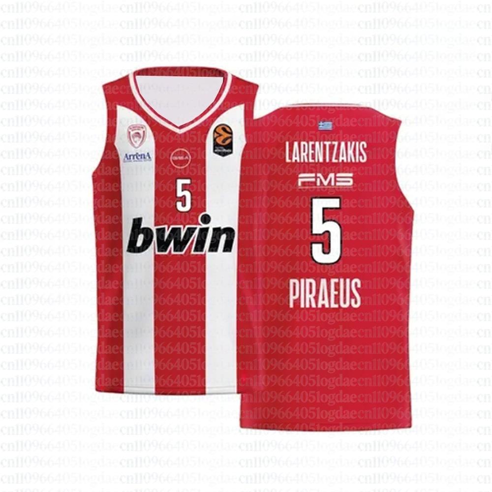 Traje de Baloncesto Griego Chaleco Deportivo de Secado Rápido para Mismo Secado Rápido Transpirable Fino Chaleco Deportivo para Exteriores