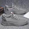 Komfort-Strick-Slip-On-Sneaker zum Laufen und Wandern