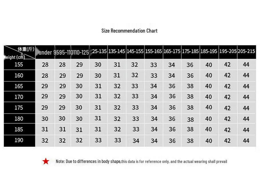 PLAYBOY Men's Casual Straight-Leg Trousers