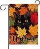 Dyrenson Welcome Fall Black Cat Decorative Garden Ag, Autumn Maple Leaves Yard Outside Home Decoration Pet Owner Lover Gif UUN