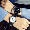 Fashion Simple Leather Watchband Couple Watch