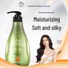 Moisturizing & Smoothing Hair Conditioner