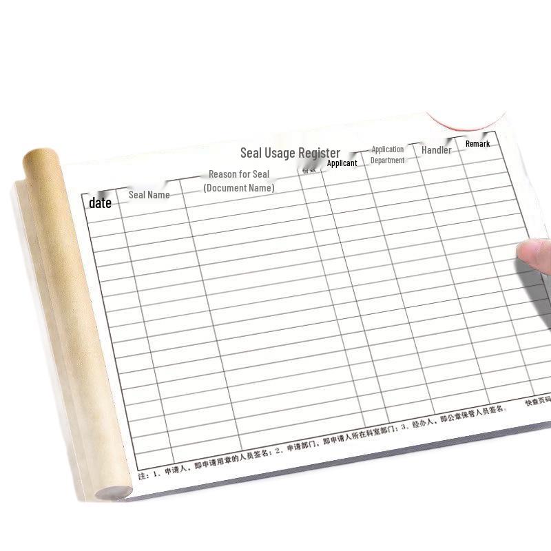 Seal Usage Registration Book, 16K, Double-Sided, Thickened, 100 Pages