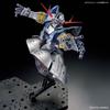 Base Limited Zeong Plastic Model [RG] 1/144 [Special Coating]