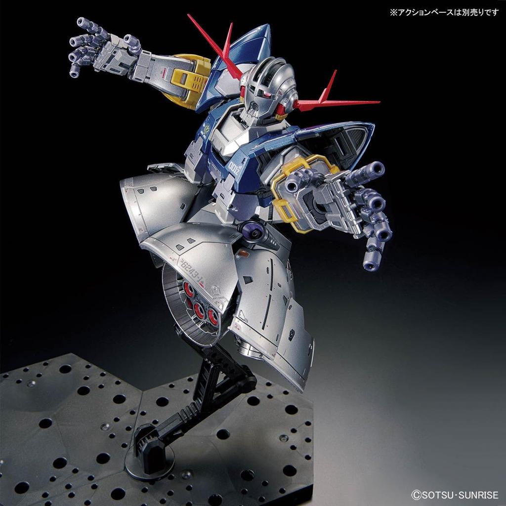 Base Limited Zeong Plastic Model [RG] 1/144 [Special Coating]