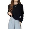 Spring & Autumn Korean Style Women's Petite Long-Sleeve Sweater - Soft & Gentle Inner Layer Top