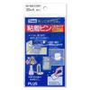 Plus Adhesive Pin Lipitac 20mm 12 Pieces Clear