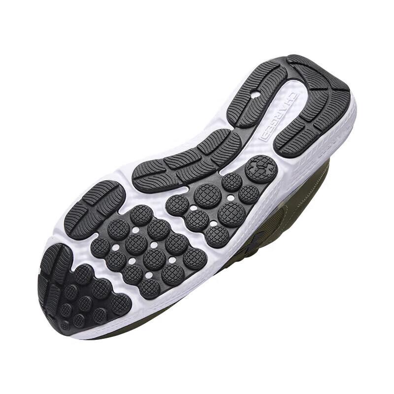 Under Armour Men's Cushioned Camo Running Shoes
