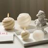 3D Spiral Spherical Silicone Candle Mold Hand Rotating Ball Crafts Gypsum Resin Casting Mold DIY Chocolate Ice Cake Baking Tools