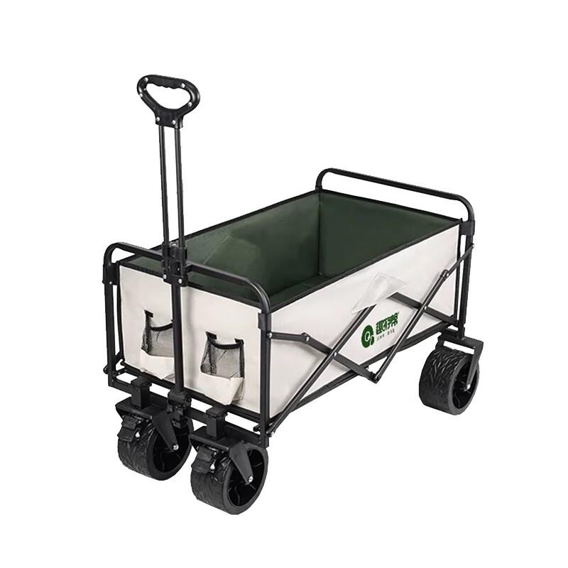 Quyoubang Classic Off-Road Folding Camping Wagon