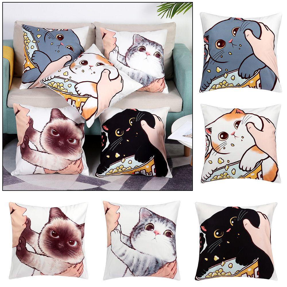 funny pillow covers