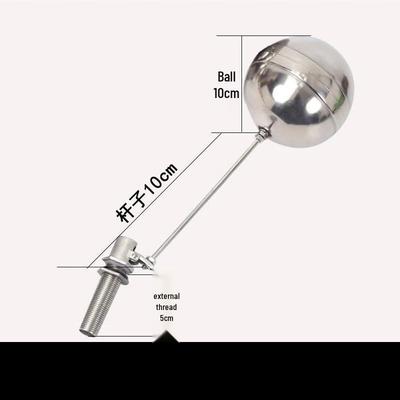 Stainless Steel Steamer Water Inlet Float Valve