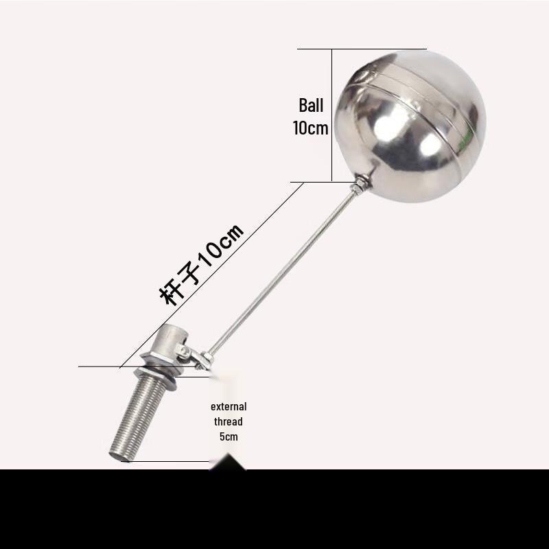 Поплавковый клапан подачи воды для пароварки из нержавеющей стали