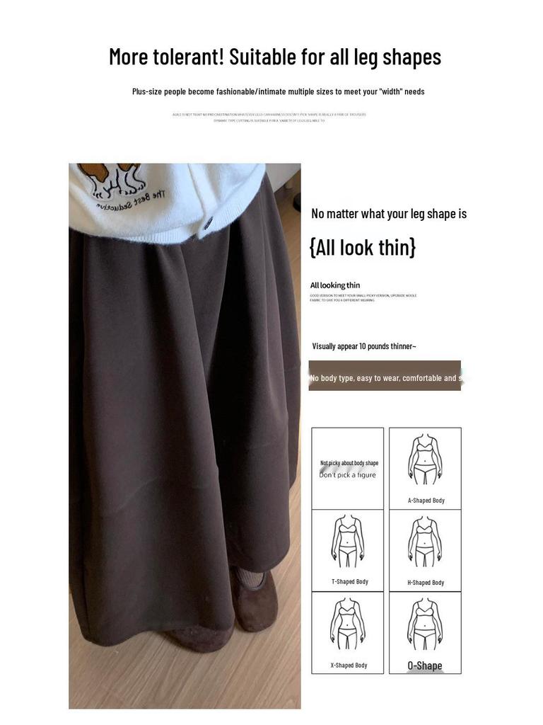Deep Gray Women's Wool Blend Half-Skirt, Elastic Waist, Slimming Korean Mid-Length Umbrella Style for Autumn/Winter 2025