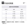 Nike Casual Shorts Men's Black Moderate DM8780-010
