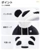 Qunature Neck Balaclava with Hood for and Cold Weather Cute Perfect for Outdoor and Winter Warmer, Men, Women, Children, Protection, Fluffy, Warm,