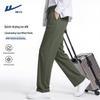 Warrior Unisex Ice Silk UPF50+ Quick-Dry Sports Pants