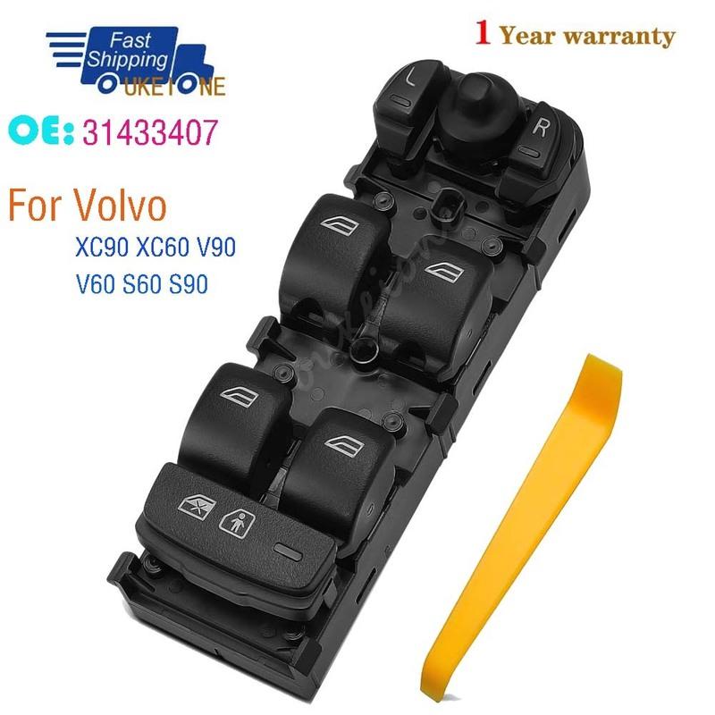31433407 For Volvo XC90 XC60 V90 V60 S60 S90 Front Left Master Driver Side Electric Power Lifter Window Switch Button Car Parts