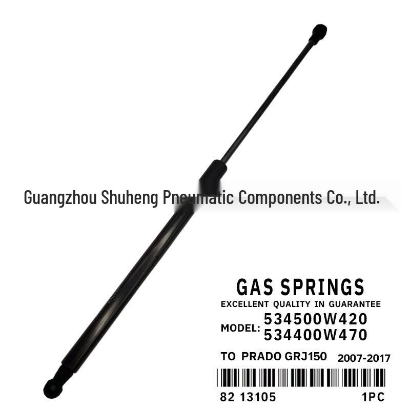 534500W420 Hydraulischer Motorlager vorne für TOYOTA PRADO GRJ150