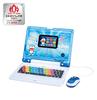 [BANDAI] Doraemon AI PC [Japan Toy Award 2024 Educational Category Excellence Award]