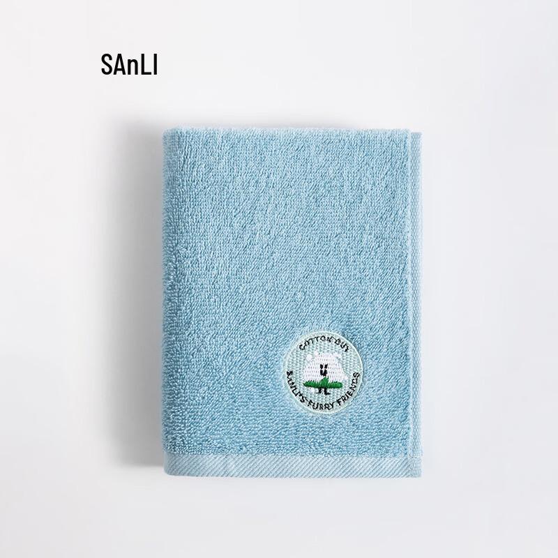 

Sanli Printed Cotton Face Towel Set (2-Pack)