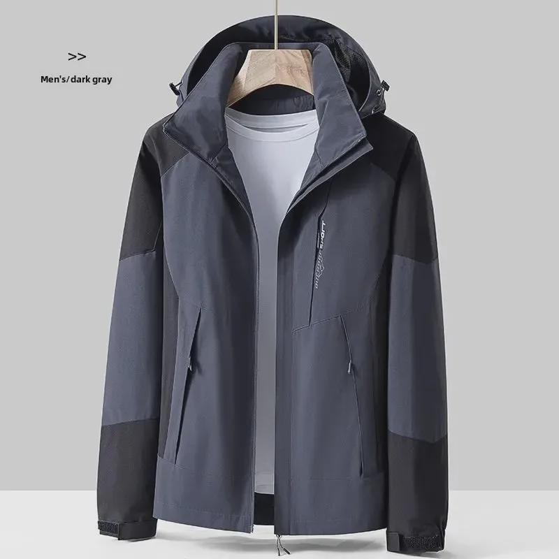 

Женская водонепроницаемая ветрозащитная куртка для отдыха на природе на весну и осень для обучения и садоводства 3XL