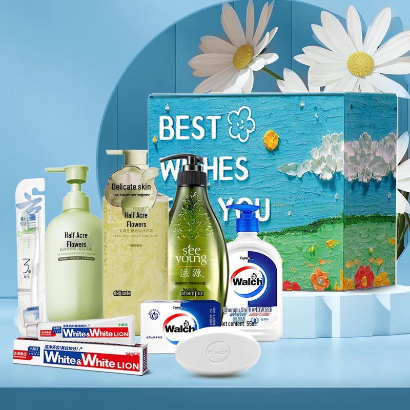 Seeyoung Flower Wish Hydrating & Nourishing 7-Piece Set