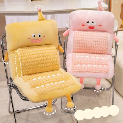 Plush Office Seat Cushion Soft Cartoon Seat Pad with Lumbar Pillow And Back Support Non-Slip Rocking Chair Cushion for Dorm Floor Car Office Patio