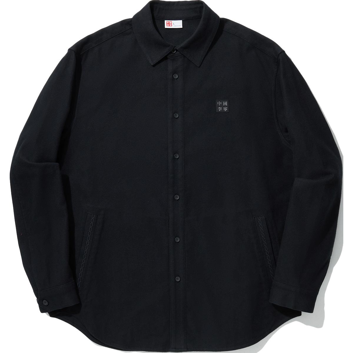 

Поло с логотипом серии Li Ning Vital, повседневная рубашка с длинным рукавом на пуговицах, унисекс, черная ASHU511-2 S