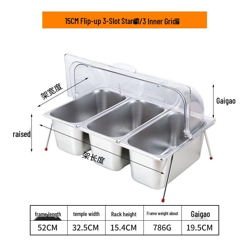 Stainless Steel Buffet Condiment Display Tray