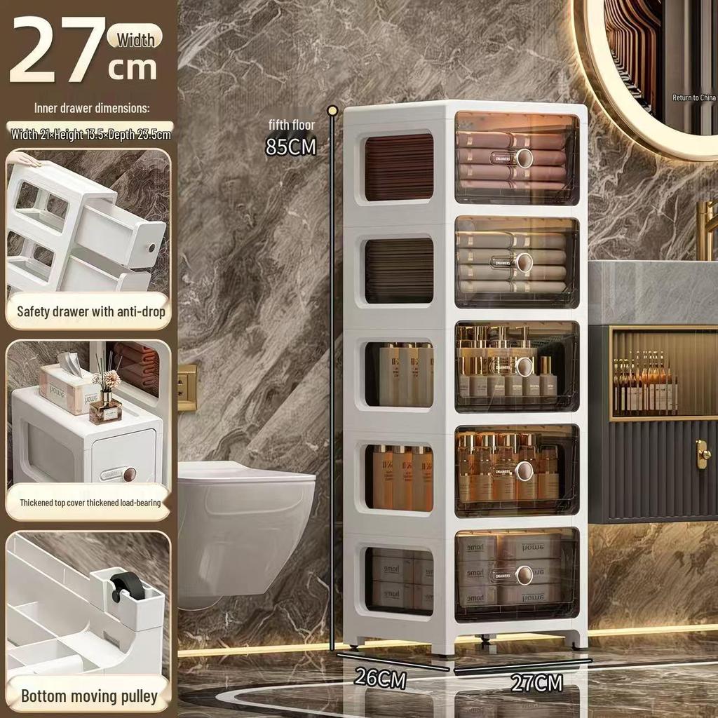17CM Narrow Bathroom Storage Cabinet: Multi-Layer Drawer-Type Plastic Shelf