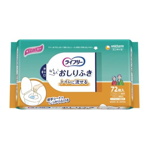 Bulk Purchase: Lifree Flushable Baby Wipes, 72 Wipes (4 Packs)