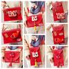 Chinese PU Leather Red Envelope Cross Body Lion Dance New Year Money Envelope  Wedding Birthday