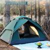 OEING Automatic Double-Layer Camping Tent