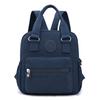 Schoolbag Fashion Trend Women's Backpack Large Capacity 11 Colors Optional Travel Leisure Portable Backpack Commuter Bag