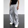Dark Men's Casual Sports Casual Straight Leg Pants and Wide Leg Pants with New Domineering Print