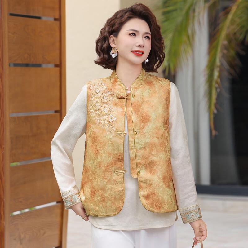 ROMON New Chinese Style Women's Autumn Vest & Blouse Set