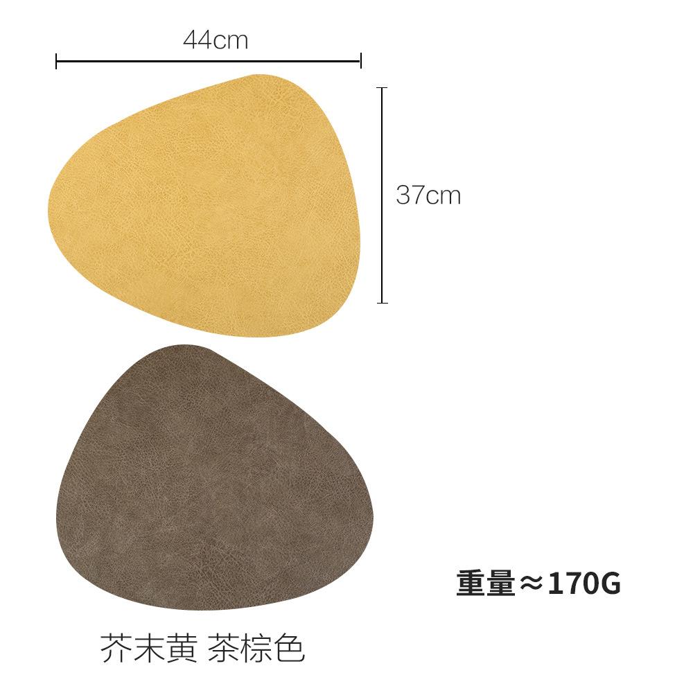 Special-shaped leather placemat household heat insulation mat waterproof and oil-proof dining table mat Nordic anti-scalding western dining mat