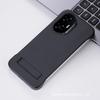 Honor Magic7 Pro Carbon Fiber Anti-Fall Phone Case - Ultra-Thin, Borderless Protection