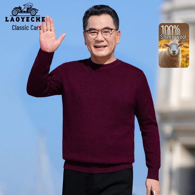 

LAOYECHE Men s 100% Pure Wool Semi-High Neck Pullover Sweater M (170)