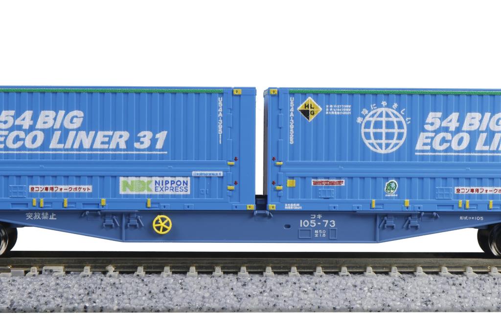 KATO Rozmiar N Koki 105 Toyota Longpass Express Ecoliner Zestaw Modelowy Wagon Towarowy Kolejowy 10-Wagonowy 10-1983