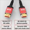 8K HDMI 2.1 Høyoppløselig videokabel for TV- og datamaskintilkoblinger