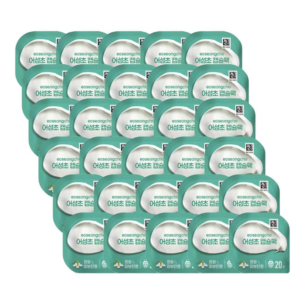 Daiso Capsule Pack 7 G (Pomegranate · Potato · Rice · Honey · Volcanic · Egg · Aloe · Eoseongcho) (27 Options)