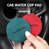 2pcs Suede Car Coaster Water Cup Drink Holder Anti-Slip Pad For BMW X1 X3 X4 X5 X7 G20 G38 F20 F39 F48 E46 E60 E36 E39