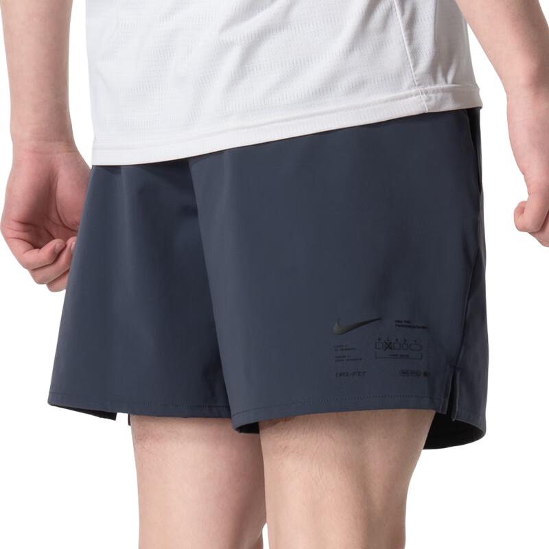 New Nike Casual Shorts Men's Royal Blue FN3011-437