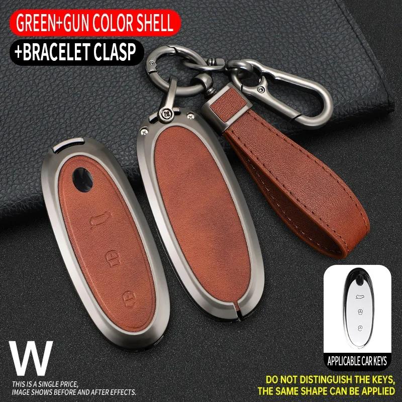 2024 Zinc Alloy+Leather Car Key Case Cover Shell For Dongfeng NAMMI 01New Engery High Level Keychain Protective Accessories